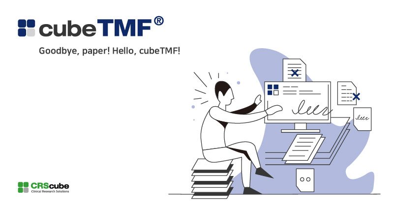 cubeTMF